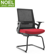 Sky-V(Black), New modern conference chair office furniture suppliers