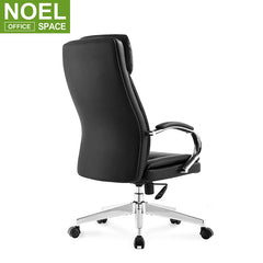Diego-H, Wholesale conference room racing leather computer ergonomic office chair