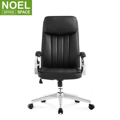 Diego-H, Wholesale conference room racing leather computer ergonomic office chair