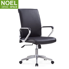 Dixon-M, Leather Office Conference Chair Meeting Room Chair With Armrests