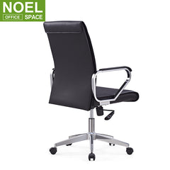 Dixon-M, Leather Office Conference Chair Meeting Room Chair With Armrests