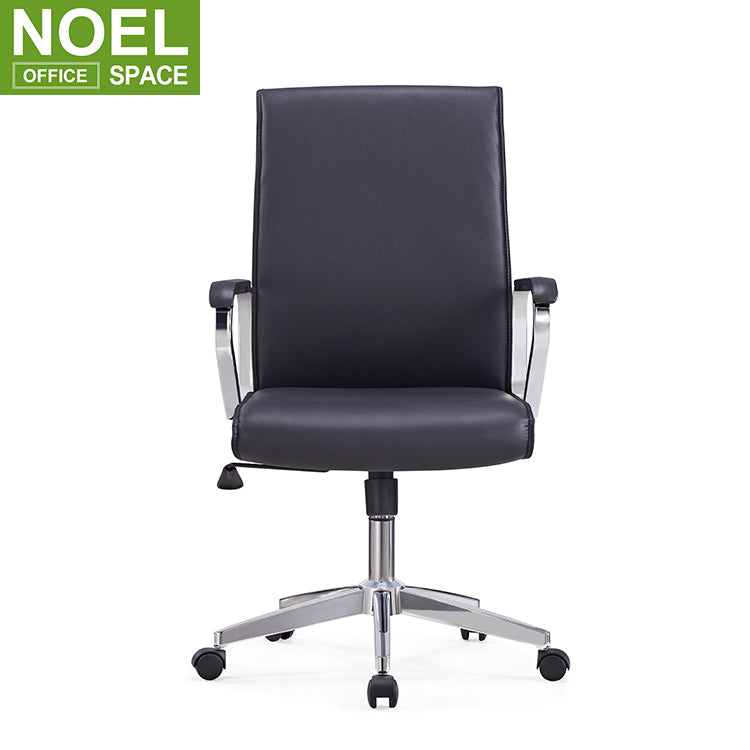 Dixon-M, Leather Office Conference Chair Meeting Room Chair With Armrests
