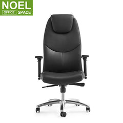 Edwin-H, Chair Furniture Ergonomic Chair Office Black Leather Office Chair