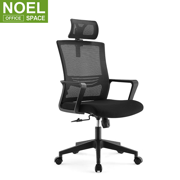 Emma-H, Office chair high back ergonomic swivel computer gaming chair black