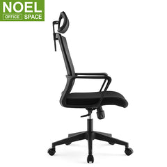 Emma-H, Office chair high back ergonomic swivel computer gaming chair black