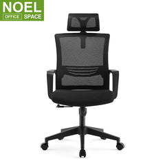 Emma-H, Office chair high back ergonomic swivel computer gaming chair black