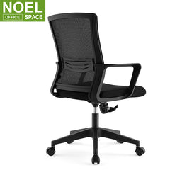 Emma-M, Factory direct sale mesh task chair swivel office chair for meeting room