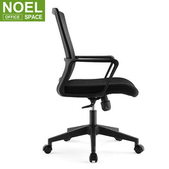Emma-M, Factory direct sale mesh task chair swivel office chair for meeting room