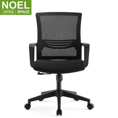 Emma-M, Factory direct sale mesh task chair swivel office chair for meeting room