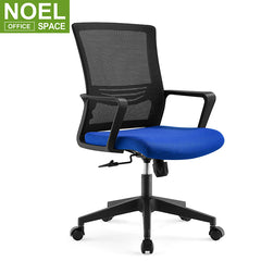 Emma-M, Factory direct sale mesh task chair swivel office chair for meeting room