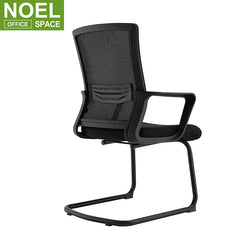 Emma-V, Mesh fabric mid back conference room visitor chair