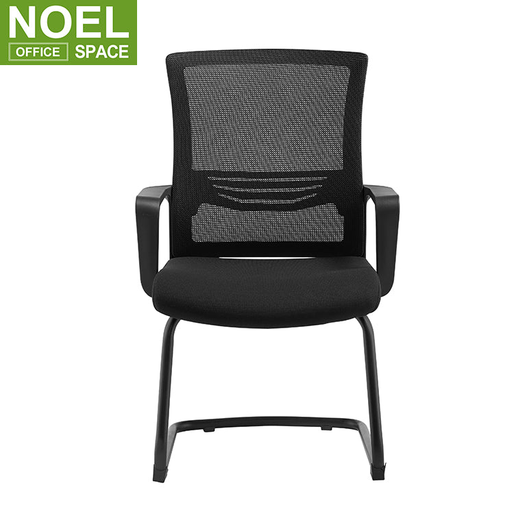 Emma-V, Mesh fabric mid back conference room visitor chair