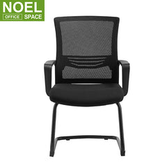 Emma-V, Mesh fabric mid back conference room visitor chair