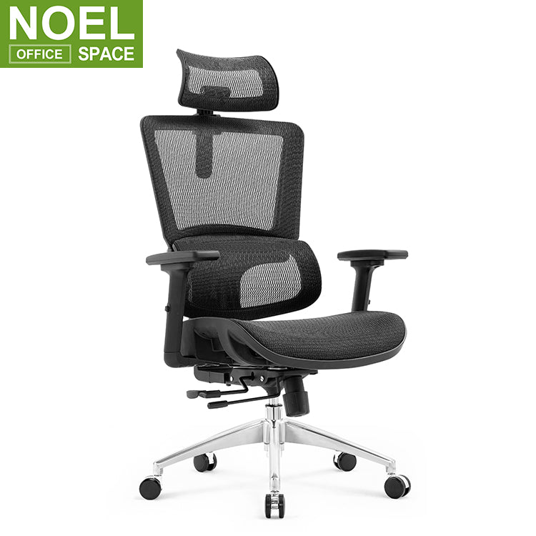 Portable clearance computer chair