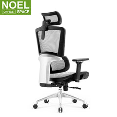 Ergo-H Plus, New Model High Quality Mesh Office Chair Ergonomic Office Chair Mesh Chair for Office Home Customized
