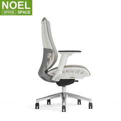 Flex-M (White PP), New Office Commercial Lift Swivel High Quality Ergonomic Mesh Fabric Chair