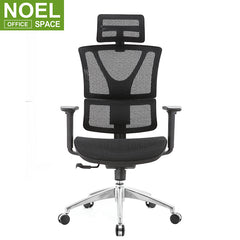 Hyman-H, High Back Multifunctional Ergonomic Chair Comfortable  Office Chair With Seat Sliding