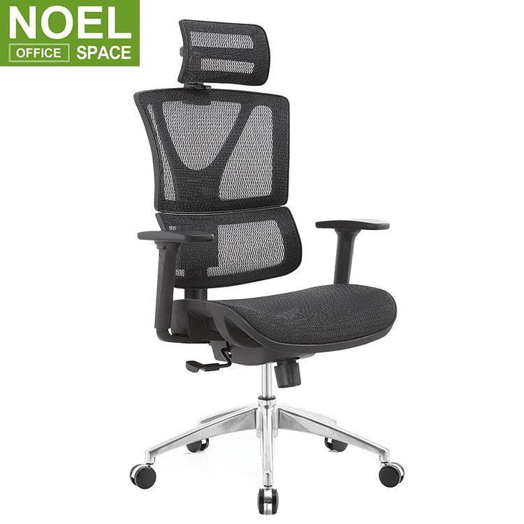 Hyman-H, High Back Multifunctional Ergonomic Chair Comfortable  Office Chair With Seat Sliding