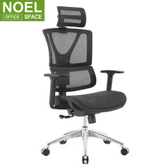 Farley-H, High Back Multifunctional Ergonomic Chair Comfortable Office Chair With Seat Sliding