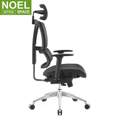 Hyman-H, High Back Multifunctional Ergonomic Chair Comfortable  Office Chair With Seat Sliding