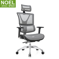 Hyman-H, High Back Multifunctional Ergonomic Chair Comfortable  Office Chair With Seat Sliding