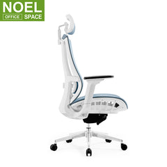 Flex-H plus, High Match Comfortable Ergonomic High Back Mesh Adjustable Modern Swivel Computer Office Chair