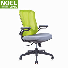 Fly-M, Simple And Cheap Swivel Footrest Optional Chair Office Furniture