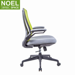 Fly-M, Simple And Cheap Swivel Footrest Optional Chair Office Furniture