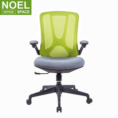 Fly-M, Simple And Cheap Swivel Footrest Optional Chair Office Furniture