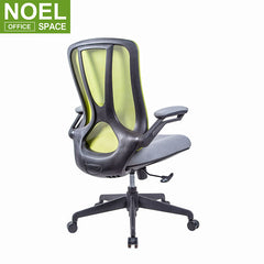 Fly-M, Simple And Cheap Swivel Footrest Optional Chair Office Furniture