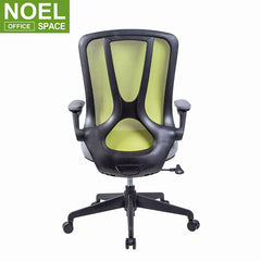 Fly-M, Simple And Cheap Swivel Footrest Optional Chair Office Furniture