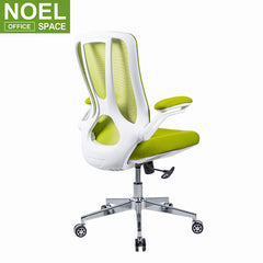 Fly-M, Cheap Price Wholesale Relaxing Computer Gaming Chair Swivel Reclining Lying Office Chair