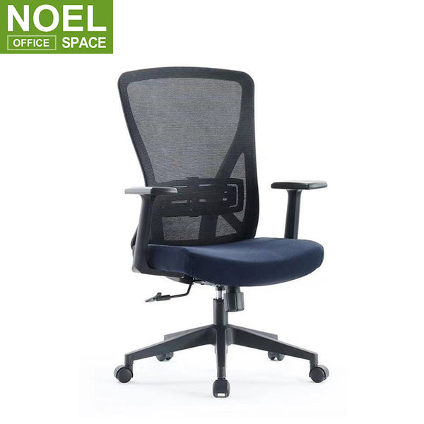 Gino-M, Office Chairs with Wheel Modern Ergonomic Office Chair Black+ blue