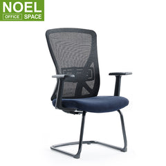Gino-V, Ergonomic Office Chairs Meeting Chair Office Reception Chair
