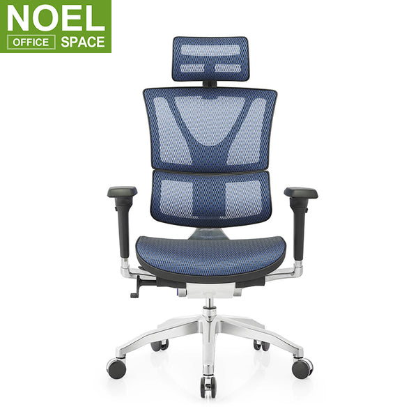 Hyman-H, High Back Multifunctional Ergonomic Chair Comfortable  Office Chair With Seat Sliding