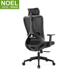 Imove-H (Black nylon, functional),  Best selling highback nylon swivel office ergonomic mesh chair executive