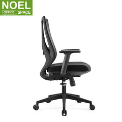 Imove-M (Black nylon, functional), Adjustable ergonomic mesh fabric swivel computer office chair with Armrest