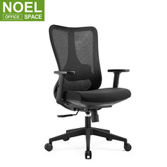 Imove-M (Black nylon, functional), Adjustable ergonomic mesh fabric swivel computer office chair with Armrest
