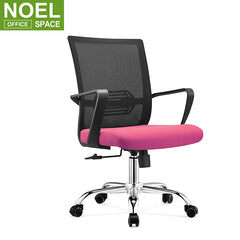 Ivy, Mid Back Office Chair Mesh Cheap Chair  Rest Chair Waiting Room Chairs Modern Styling Chair