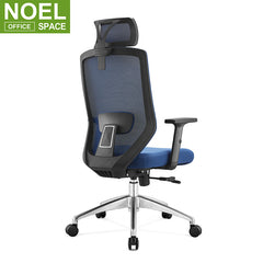 Joy-H, Modern ergonomic computer chair with recline tall aluminum directors chair women office chair