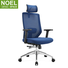Joy-H, Modern ergonomic computer chair with recline tall aluminum directors chair women office chair