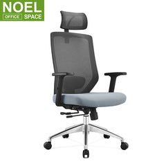 Joy-H, Modern ergonomic computer chair with recline tall aluminum directors chair women office chair