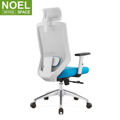 Joy-H, Boss ergonomic modern revolving mesh modern office desk chair with adjustable headrest in height