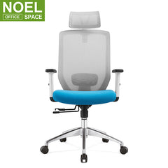 Joy-H, Boss ergonomic modern revolving mesh modern office desk chair with adjustable headrest in height