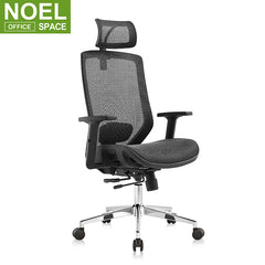 Joy-H, High back office chair ergonomic mesh chair swivel chair for competitive price chaises de bureau BIFMA standard