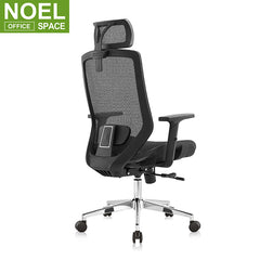 Joy-H, High back office chair ergonomic mesh chair swivel chair for competitive price chaises de bureau BIFMA standard