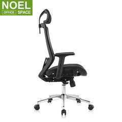 Joy-H, High back office chair ergonomic mesh chair swivel chair for competitive price chaises de bureau BIFMA standard