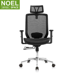 Joy-H, High back office chair ergonomic mesh chair swivel chair for competitive price chaises de bureau BIFMA standard
