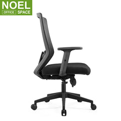 Joy-M, Strong quality factory direct mid back black ergonomic mesh office task chair with seat sliding