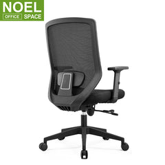 Joy-M, Strong quality factory direct mid back black ergonomic mesh office task chair with seat sliding